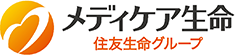 メディケア生命 住友生命グループ