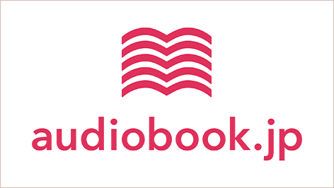 audiobook.jp