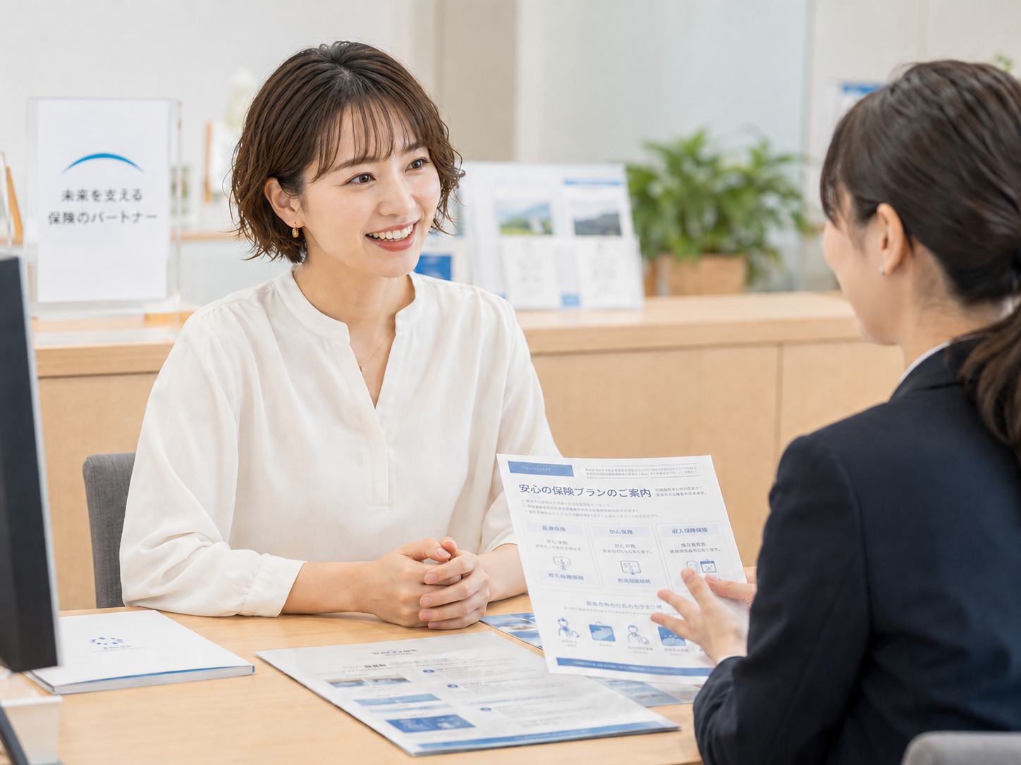 ネット保険のデメリットとは？安いといわれる理由と後悔しない確認ポイント