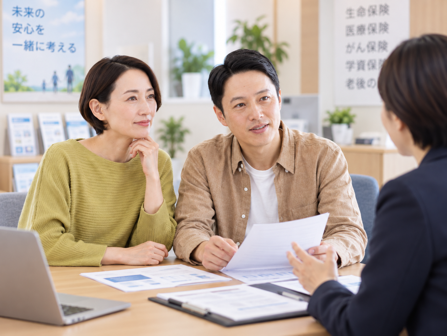 三大疾病とは?病気の一覧・入院日数・医療費と必要な備え方を解説
