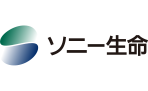 ソニー生命保険株式会社