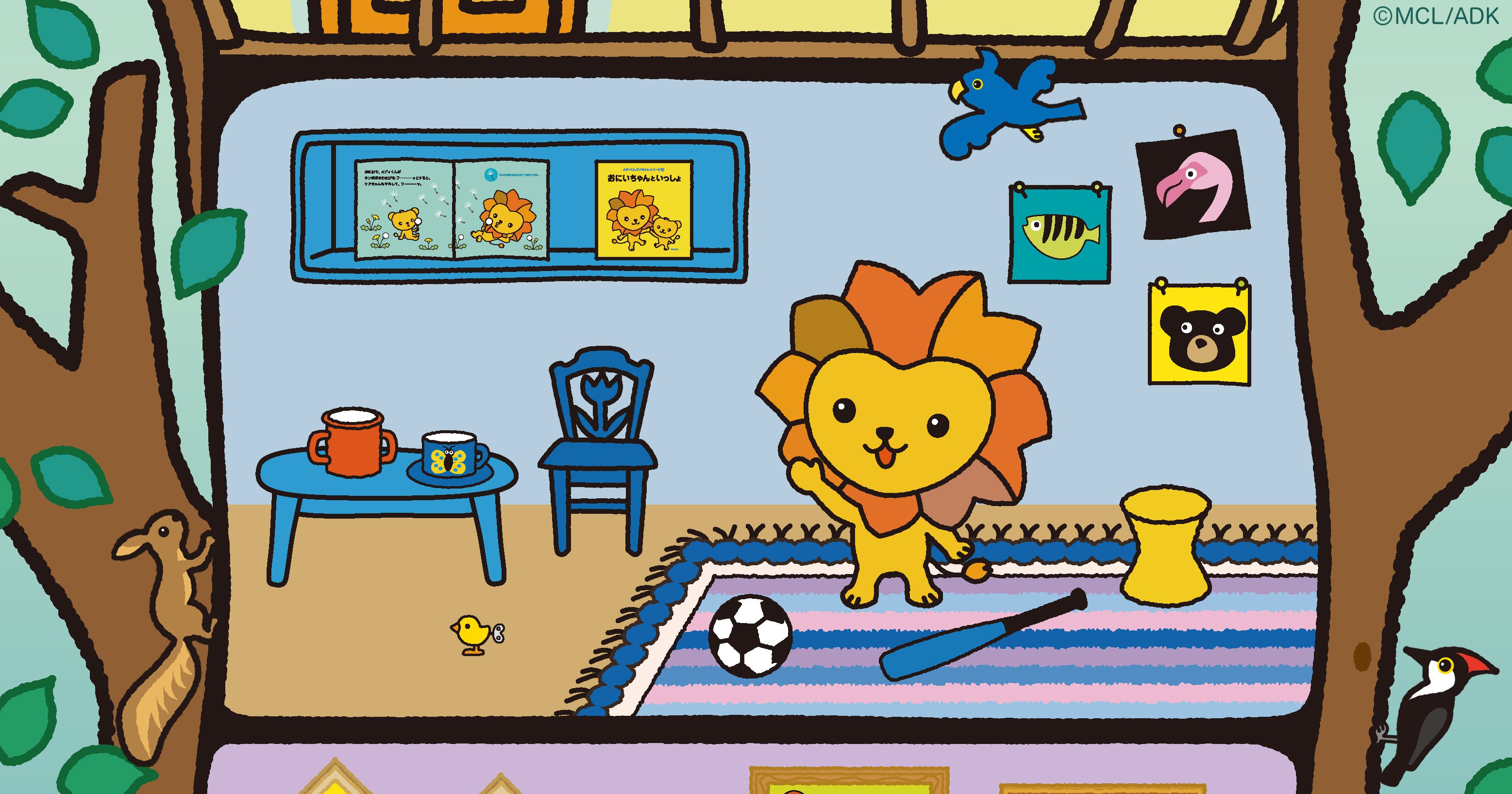 メディくん一家プロフィール｜メディくんのおうち｜生命保険ならメディケア生命保険